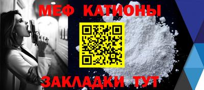 скорость Бугуруслан