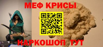 скорость Бугуруслан