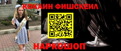 а пвп мука Будённовск