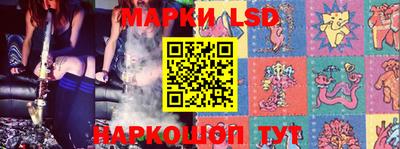 скорость Бугуруслан