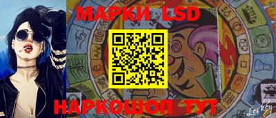 шишки Бузулук