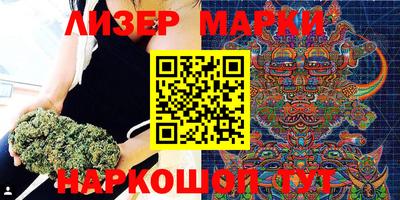 скорость Бугуруслан
