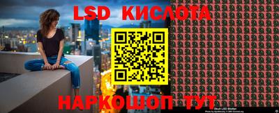 скорость Бугуруслан