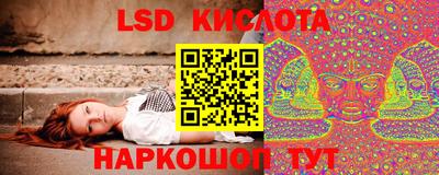 а пвп мука Будённовск