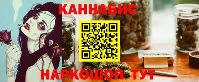 шишки Бузулук