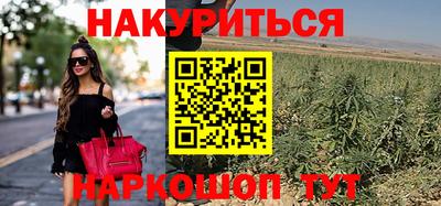скорость Бугуруслан