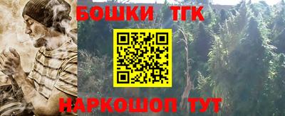 скорость Бугуруслан