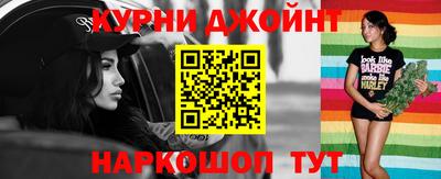 скорость Бугуруслан