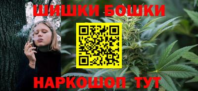 скорость Бугуруслан