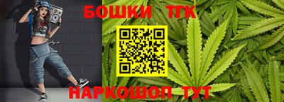 а пвп мука Будённовск