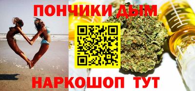 скорость Бугуруслан