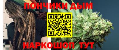 скорость Бугуруслан