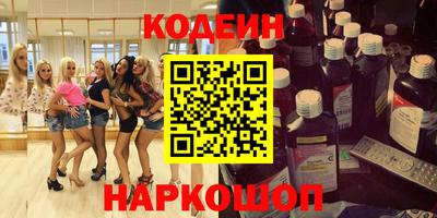 а пвп мука Будённовск