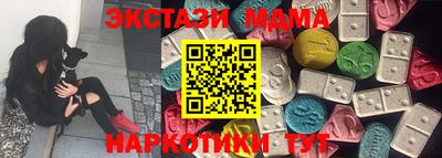 а пвп мука Будённовск