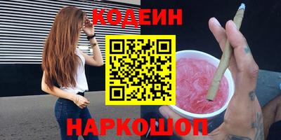 а пвп мука Будённовск