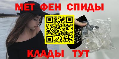 а пвп мука Будённовск