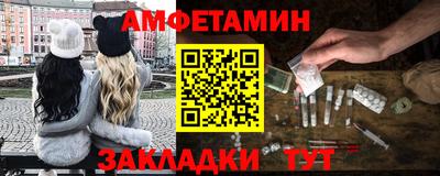 скорость Бугуруслан
