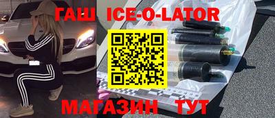 скорость Бугуруслан