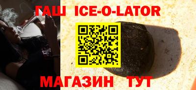 а пвп мука Будённовск