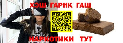 а пвп мука Будённовск