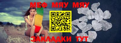 скорость Бугуруслан