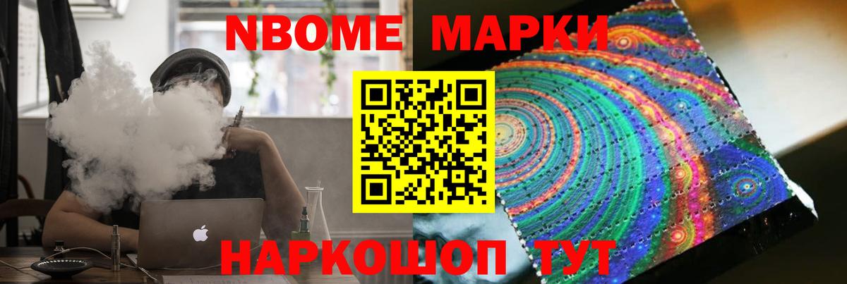 блэк спрут вход  LSD-25 экстази ecstasy  Вход с VPN  Новодвинск 