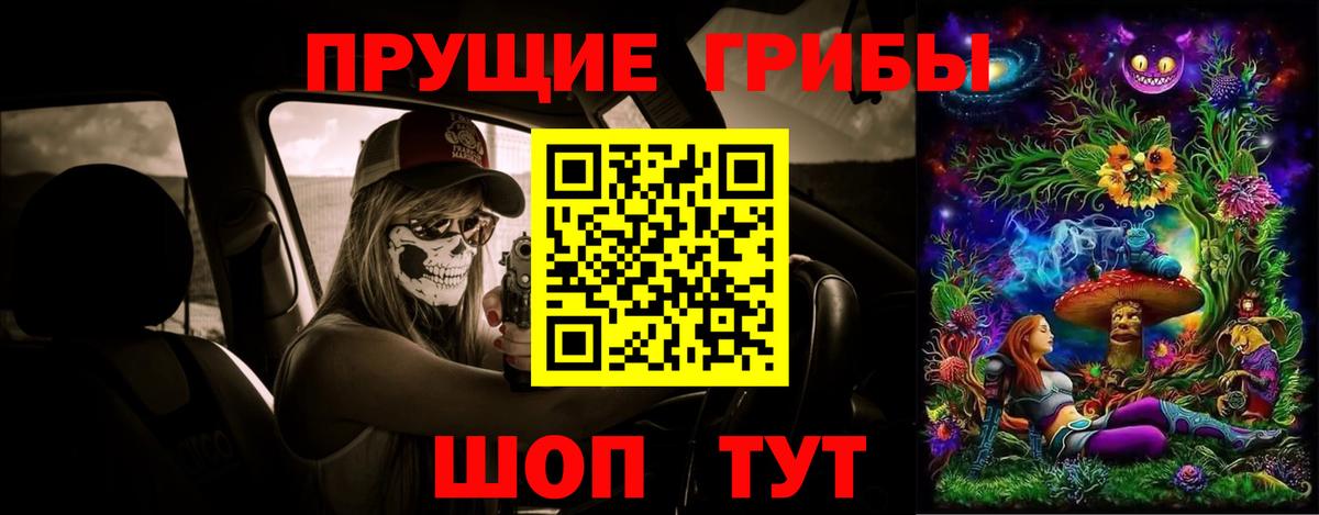 Каннабис  Новодвинск  Вход с VPN  Alpha-PVP СОЛЬ кристаллы  Кокаин  Гашиш  Меф МЯУ МЯУ   Гашиш 